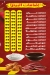 Imam El Fatatry online menu