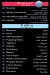 Joosy and Frozze delivery menu