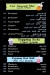 Joosy and Frozze menu Egypt 1