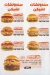 Juicy Burger delivery