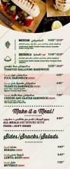 Just Falafel menu Egypt