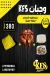 K F S menu prices