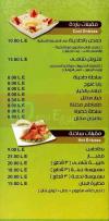 Kabab Bannan online menu