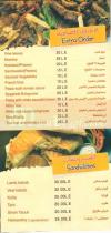 مطعم كبابجي العجمي  مصر