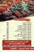 Kababgy El Araby menu