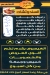 مطعم كبابجي العيسوي مصر