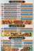 Kababgy El hossein menu