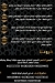 Kababgy El Menofy online menu