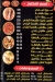 Kababgy El Monofy menu Egypt