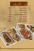 Kababgy ElSayeda menu prices