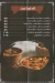 Kababgy Haraa delivery menu