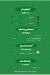 Kabda Elfalah menu