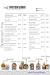 Kaiten Sushi menu prices