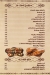 Kamna delivery menu