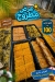 منيو كرم الحلبي