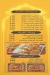 Karam El Sham delivery menu