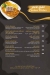 Karamna menu Egypt 4