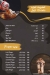 Karamna menu Egypt 11