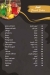 Karamna menu Egypt 12