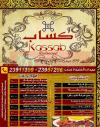 Kassab egypt