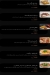Kazlak menu Egypt 5