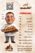 منيو كبابجي الطيب