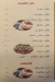 Kebda Awlad El Helw egypt