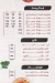كبده ومخها الشرقاوي مصر منيو بالعربى