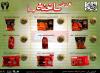 Khair Zaman menu