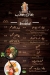 khan Hatab menu Egypt 4