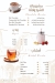 Khan Baba Abdo menu Egypt 9