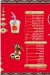 Khattab Oasis Noarth coast online menu