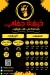 Khema Gamaly egypt