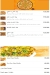 Khwater Demshqia menu Egypt 4