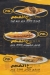 King Sandwich delivery menu