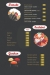 KING SUSHI menu Egypt 2
