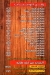 KoloTaza menu