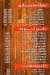 KoloTaza online menu