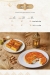 Konafesta online menu