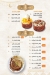 Konafesta menu prices
