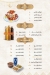 Konafesta menu Egypt 2