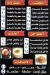 Kosharina Holwan menu
