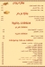 Koshary Abo Hanafy menu prices