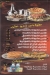 Koshary Gedo 3ly delivery menu