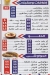 Koshary Hend Tersa delivery menu