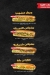 Kuks Broast menu Egypt 1