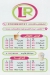 L R )  Love Recipes) menu