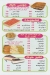L R )  Love Recipes) delivery menu