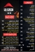 La Casa menu Egypt 4