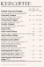 La Poire Cafe menu Egypt 6